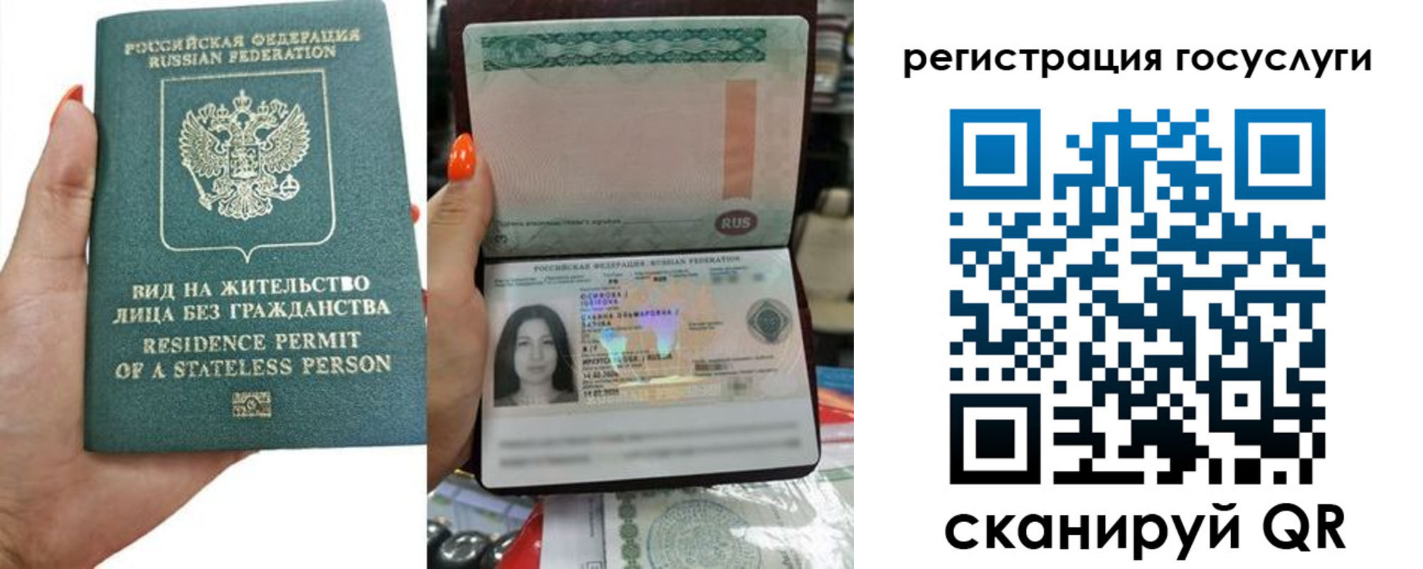 найти адрес прописки в Дагестане